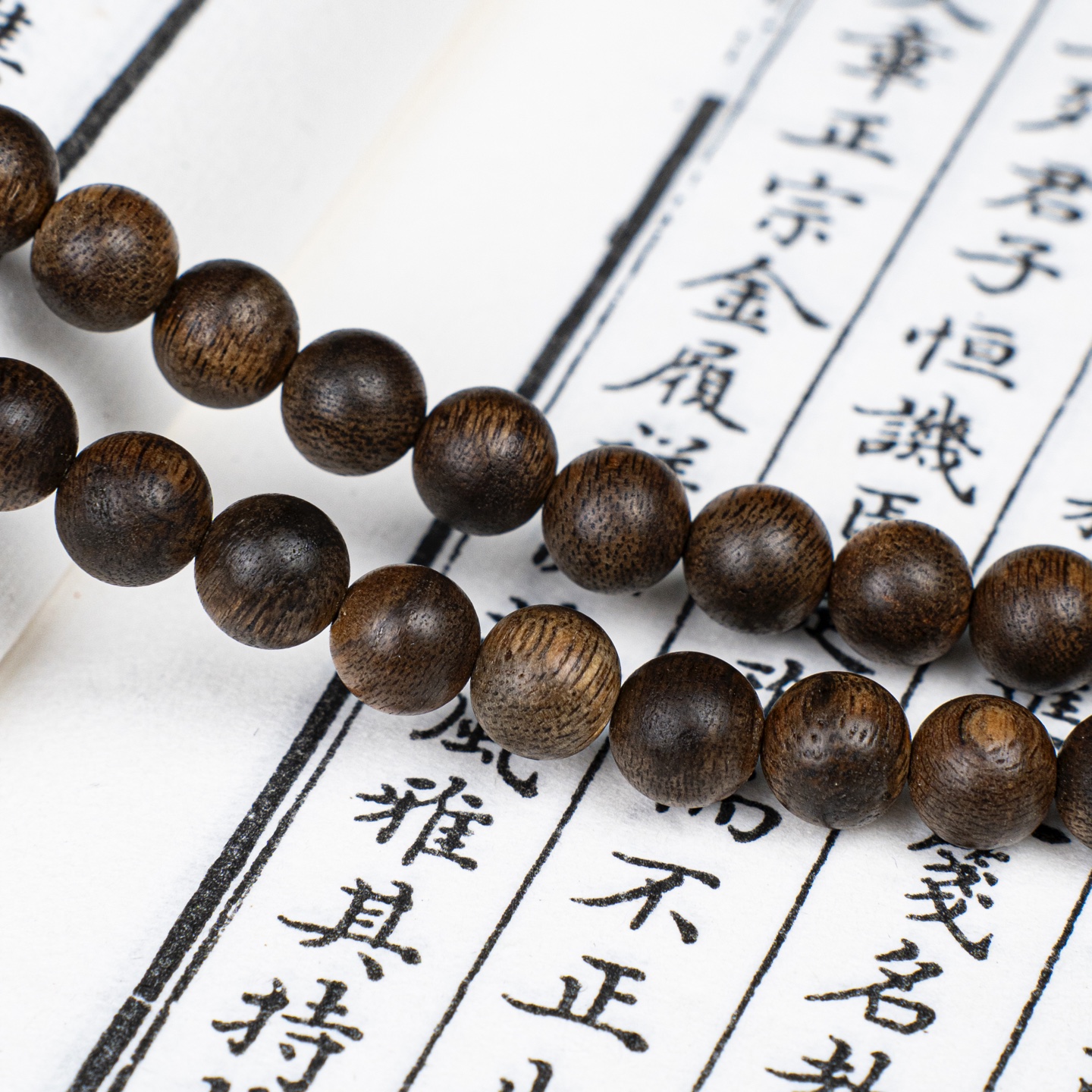 新加坡棋楠沉香手串奇楠七夕礼物