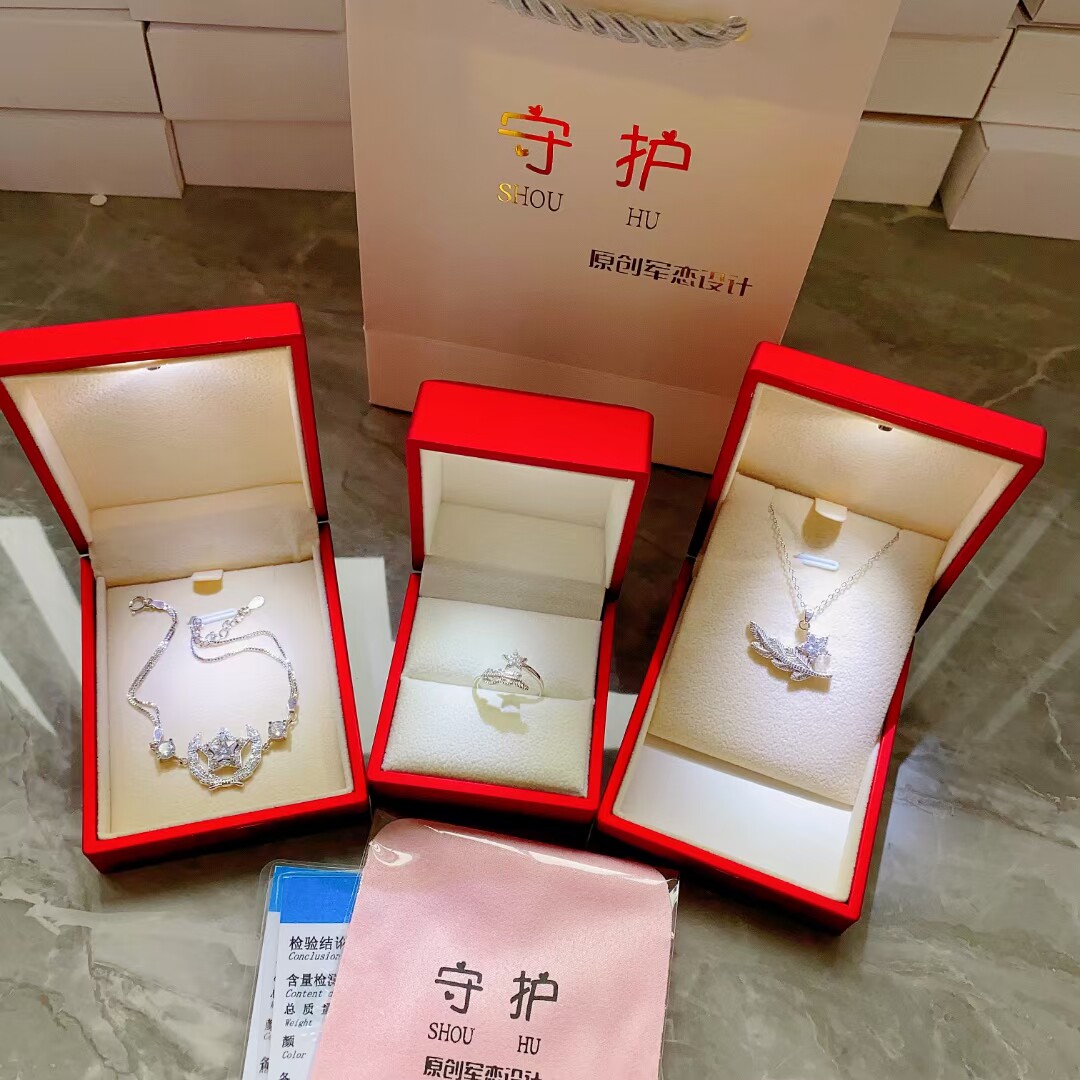 军恋饰品银领花项链手链戒指兵哥哥送军嫂女友异地情人节礼物