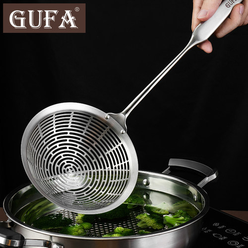 一体成型饺子大笊篱不锈钢漏勺