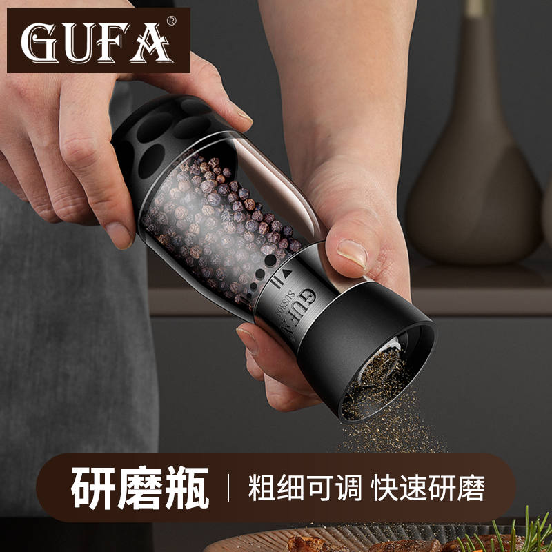 家用手动胡椒研磨器海盐花椒粒研磨瓶厨房黑胡椒磨碎器佐料调料瓶 厨房/烹饪用具 调味瓶罐 原图主图