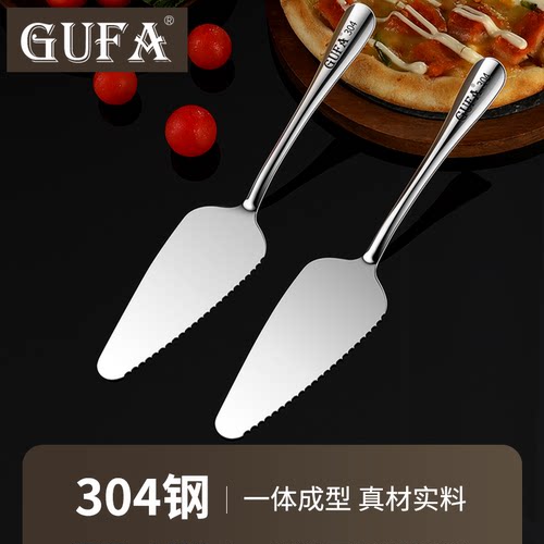 GUFA304不锈钢蛋糕铲刀