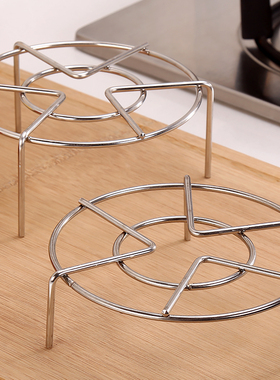 GUFA 加厚304不锈钢蒸架隔水家用电饭锅蒸笼高压锅高脚蒸蛋架子