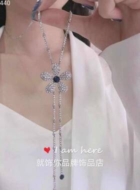 毛衣链女秋冬2025年新款潮长款小众花朵吊坠装饰双层卫衣项链配饰