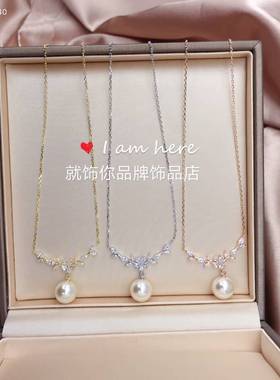 古丽2025新款纯银镀18K金高级项链女网红爆款珍珠锆石超闪锁骨链