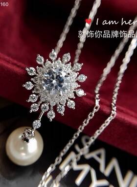 古丽纯银镀18k金项链送女友礼物