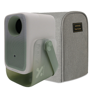 适用小明Q5 Neo Plus投影仪防尘罩投影主机桌面整理防尘套防灰尘