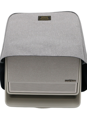 适用极米RS 20 Plus/RS 20 Pro Max/RS 10 Ultra投影仪防尘罩套子