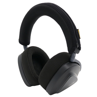 适用ROG棱镜2无线头戴式 电竞游戏耳机头梁套棱镜2代头梁套横梁保护垫柔软透气遮挡耳机皮质老化部分耳机配件