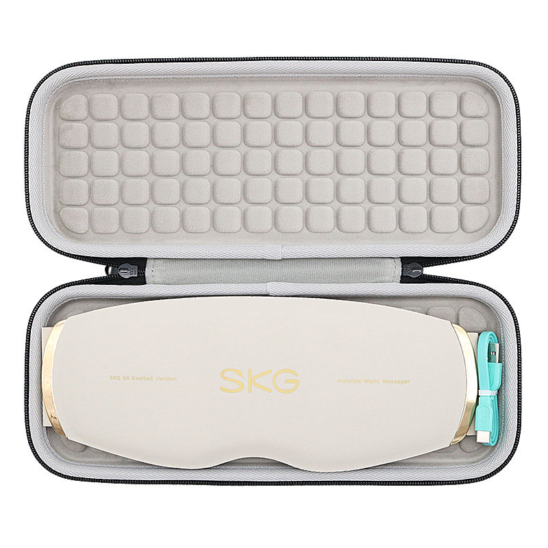 适用SKG腰部按摩仪G5收纳包腰椎器便携保护盒减震抗压硬壳手提包