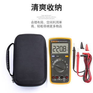 适用FLUKE福禄克 12E+数字万用表收纳盒 便携万能表收纳包保护套