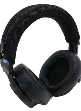 适用SONY索尼MDR-M1头戴耳机头梁套横梁保护垫柔软透气网布遮挡耳机皮质老化部分耳机配件
