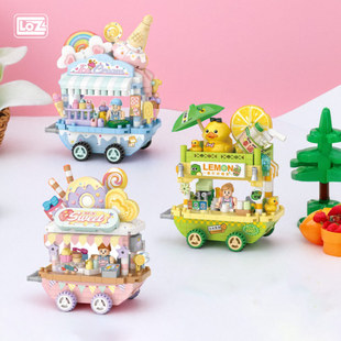 LOZ俐智甜品贩卖车摆摊车微颗粒积木儿童益智拼装玩具美食小摊车
