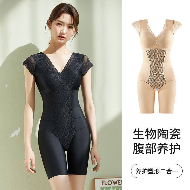 蕾丝小飞袖提臀收腹束腰塑身连体衣女后脱式带胸垫一体式塑形美体