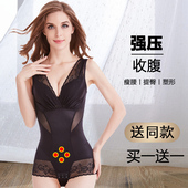 女塑身连体衣产后强力收腹束腰燃显瘦脂塑形提臀美体显瘦夏季 超薄