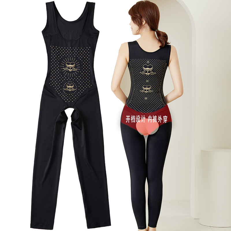 负离子收腹显瘦塑身体雕连体衣