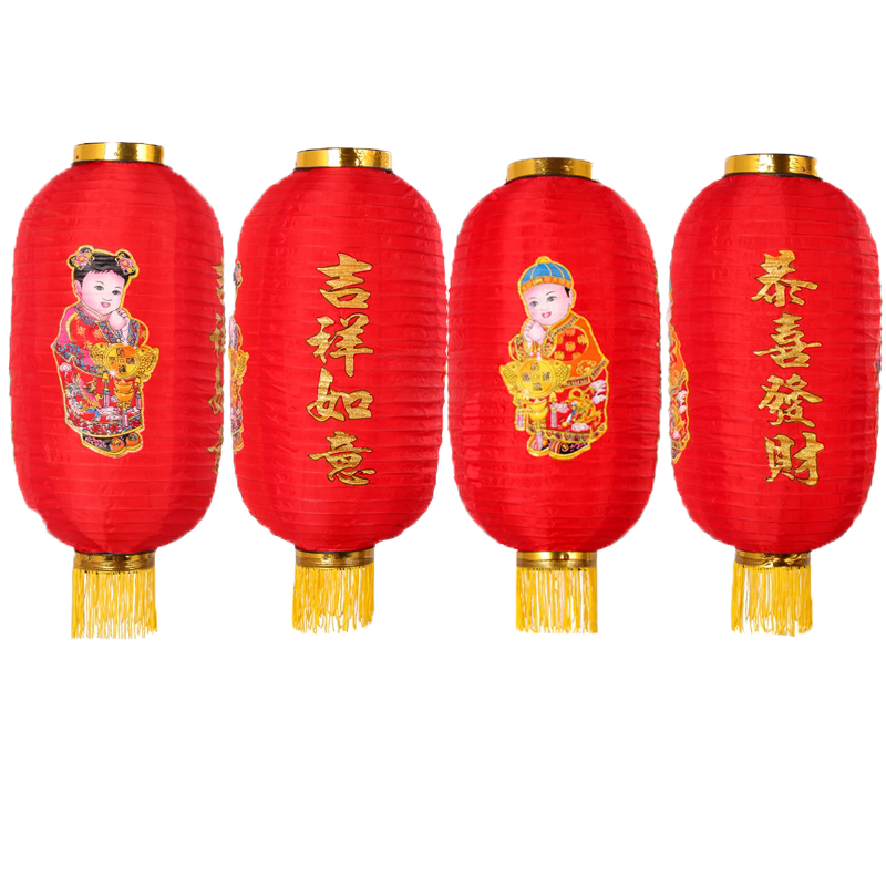 幼儿园大红灯笼冬瓜折叠