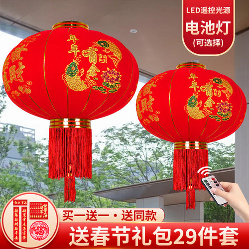 新年过年装饰大红灯笼