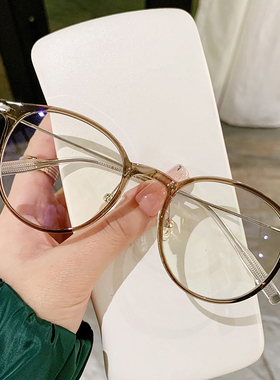 HELMER文艺复古显白素颜防蓝光镜学生气质可配近视潮搭镜框 12596