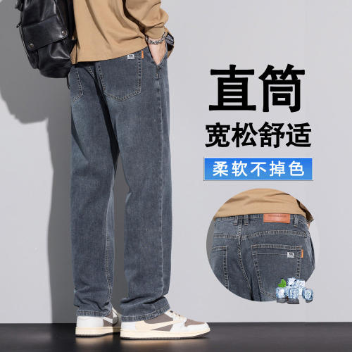 G5G6小魔怪牛仔小魔鱼牛仔棒球小子广州新塘男裤子男式美式直筒宽