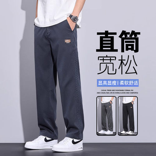 G5G6小魔怪牛仔小魔鱼牛仔棒球小子新塘直筒宽松男生牛仔裤男款美