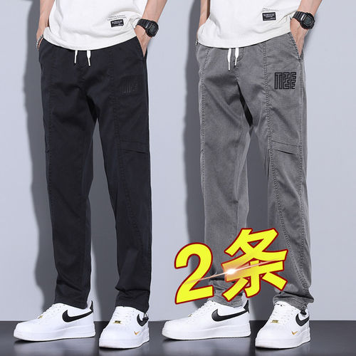 G5G6小魔怪牛仔小魔鱼牛仔棒球小子夏季薄款男士休闲裤韩版潮牌宽