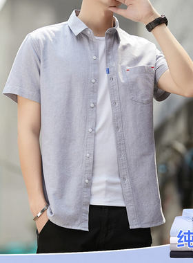G5G6小魔怪牛仔小魔鱼牛仔棒球小子2026夏季薄款男士短袖衬衫纯棉