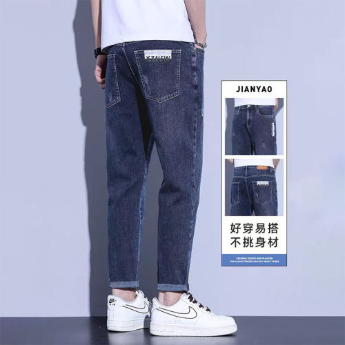G5G6小魔怪牛仔小魔鱼牛仔棒球小子秋季牛仔裤男士秋冬新款潮牌春