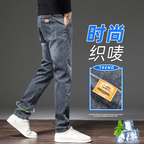 G5G6小魔怪牛仔小魔鱼牛仔棒球小子夏季薄款牛仔裤男士宽松直筒裤
