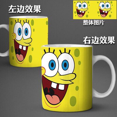 海绵宝宝派大星章鱼哥痞老板儿童