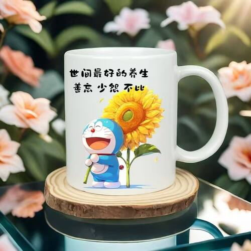 爆款蓝胖子周边星周边陶瓷马克杯办公室桌面摆件牛奶杯生日礼物