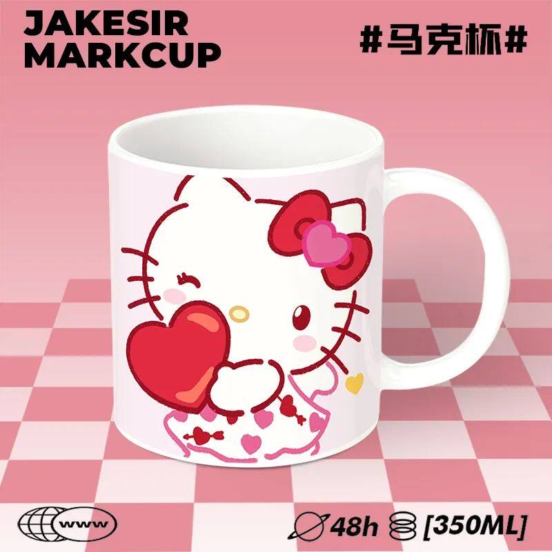 可爱凯蒂猫周边陶瓷喝水杯子高颜值马克杯办公室桌面摆件咖啡杯女