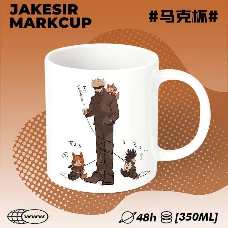 咒术回战五条悟周边陶瓷马克杯送好友家人纪念礼物家用咖啡牛奶杯