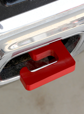 适用于北京BJ40PLUS加长拖车钩红色拖车钩拖车杠前后拖车钩加长