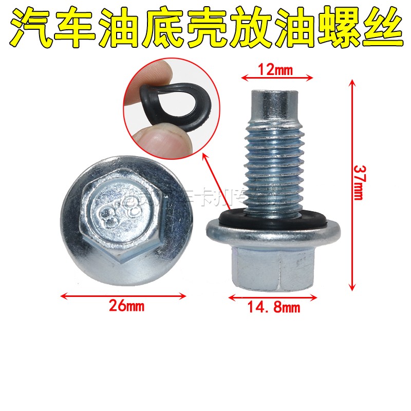 产品成就你我·服务创造未来·合作共赢