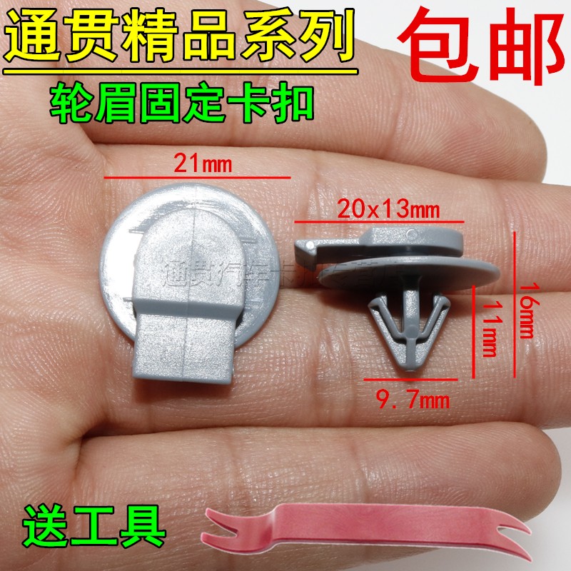 产品成就你我·服务创造未来·合作共赢