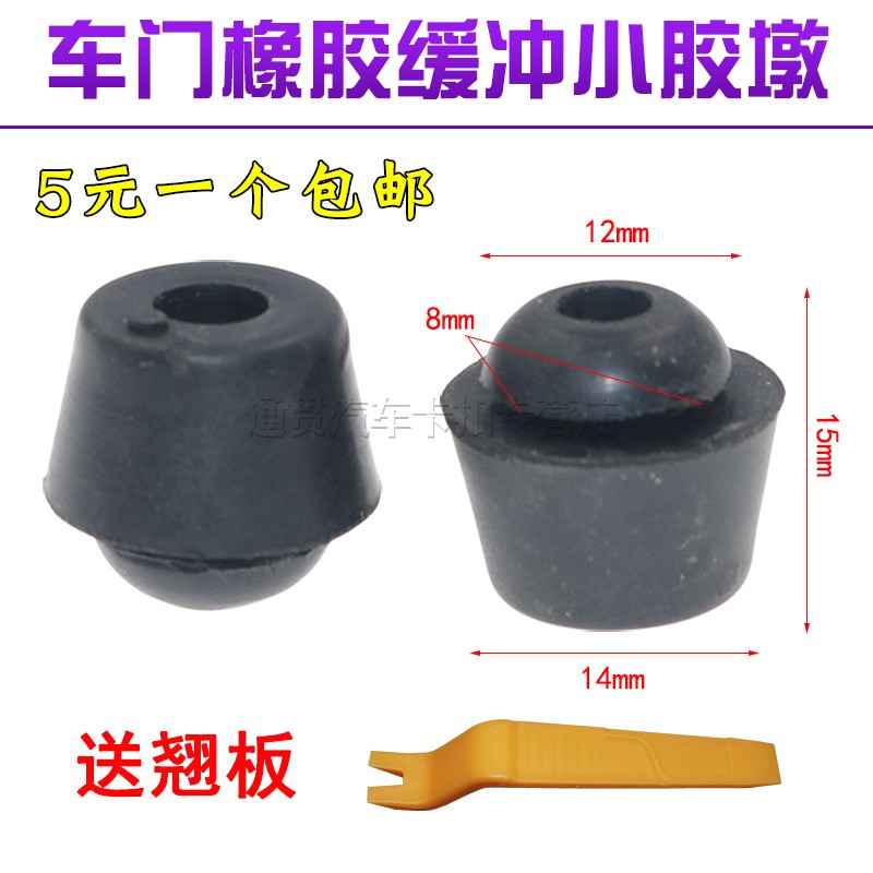 产品成就你我·服务创造未来合作共赢