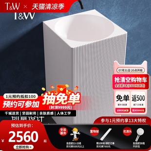 竖条纹家用酒店民宿欧式 TW特拉维尔轻奢人造石洗手盆立柱式 洗脸盆