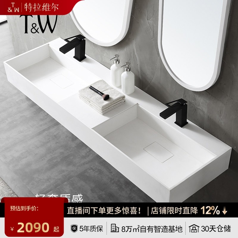 特拉维尔人造石洗手盆挂盆欧式轻奢卫生间家用网红洗脸盆洗漱池,家装主材,挂墙式洗脸盆,淘宝优惠券,粉丝福利购,淘宝优惠卷