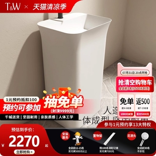 网红洗脸盆 TW特拉维尔PMMA轻奢人造石洗手盆家用酒店民宿轻奢欧式