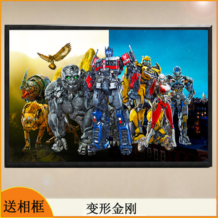 变形金刚拼图200片300块500片大黄蜂儿童6到7-8-10岁以上益智玩具