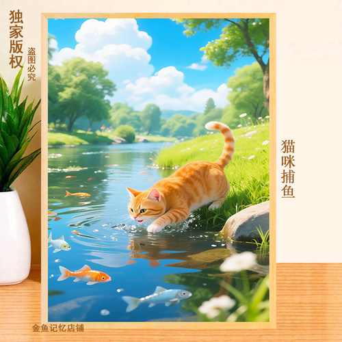 可爱猫咪拼图带相框1000片500块300木质3-6-8岁以上儿童益智玩具