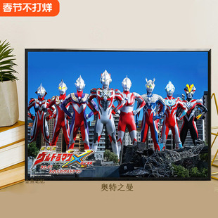 奥赛罗特曼拼图500片300块120系列3到6-10岁以上男孩儿童益智玩具