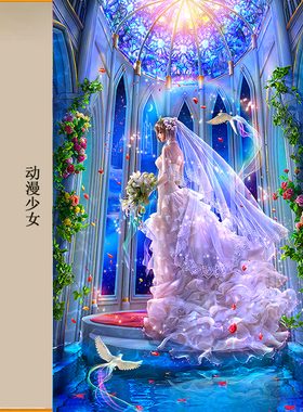 平涂拼图10000成年拼图5000片超大难减压复杂高难度儿童益智玩具