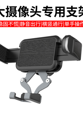 适用小米 VIVO车载手机支架夹子万向球改装底座配件17mm 通用球头