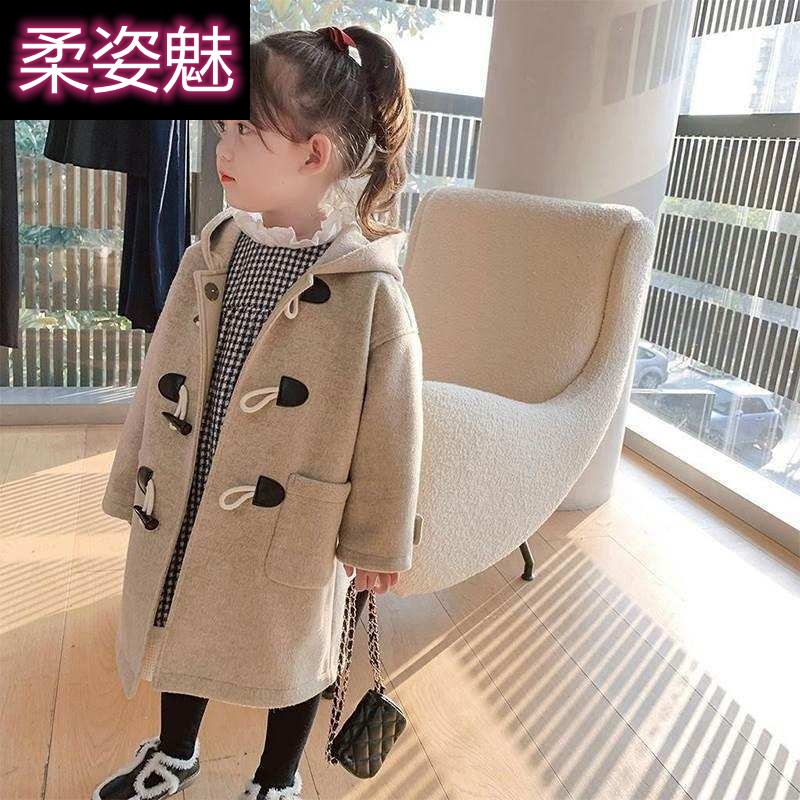 女童外套秋冬款2021新款韩版洋气儿童女宝宝童装时髦长款呢子大衣
