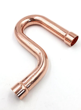紫铜P型存油弯紫铜焊接弯头回油弯存油弯P弯空调冷库制冷铜管配件