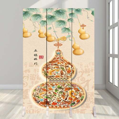 葫芦五福临门折叠屏风隔断玄关门