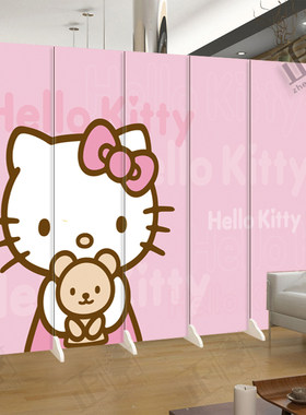 hellokitty凯蒂猫卡通折屏风隔断