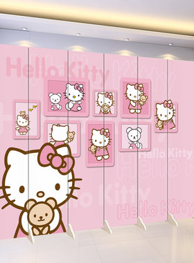 hellokitty凯蒂猫卡通折屏风隔断