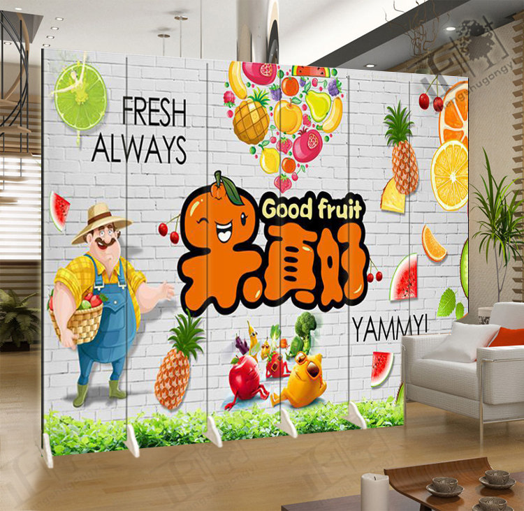 新鲜蔬果水果店折叠移动屏风隔断客厅时尚屏障简约入户遮挡装饰墙